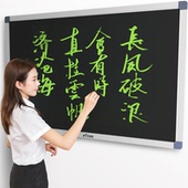 亿创eTron超亮68英寸液晶手写板一键清屏会议教学直播培训