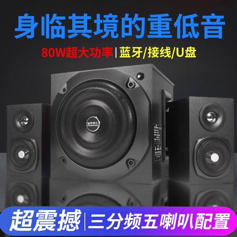 德国进口柏林之声巨炮电