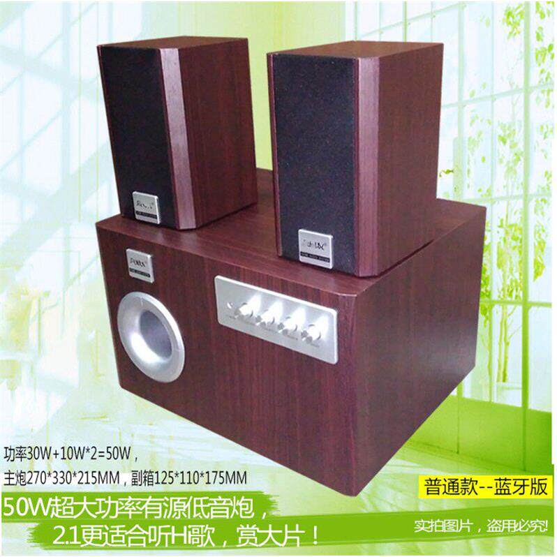 德国进口柏林之声经典巨