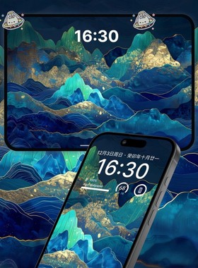 4K超清手机壁纸| 青雉国风山水 |苹果手机iPad平板电脑桌面iP壁纸