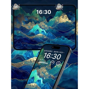 4K超清手机壁纸 苹果手机iPad平板电脑桌面iP壁纸 青雉国风山水