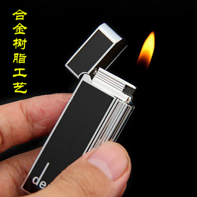 老式打火机得瑞锌合金窄款侧滑轮