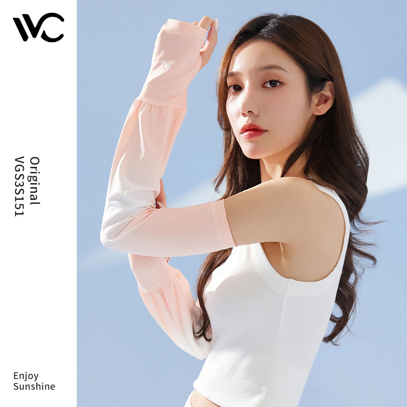 韩国VVC防晒冰袖冰丝袖套男女开车加长手套夏天防紫外线护手臂