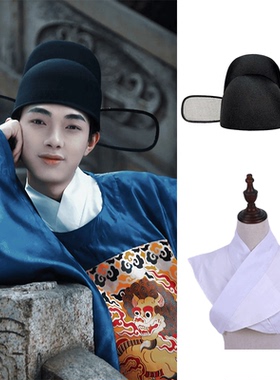 乌纱帽明制翼善冠轻薄透气明代汉服首服飞鱼服锦衣卫男帽官帽夏季