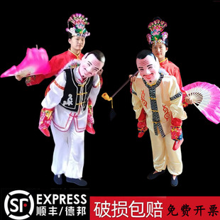 新款老汉背妻演出道具 张工背张婆 二人转单出头八戒背妻表演道具