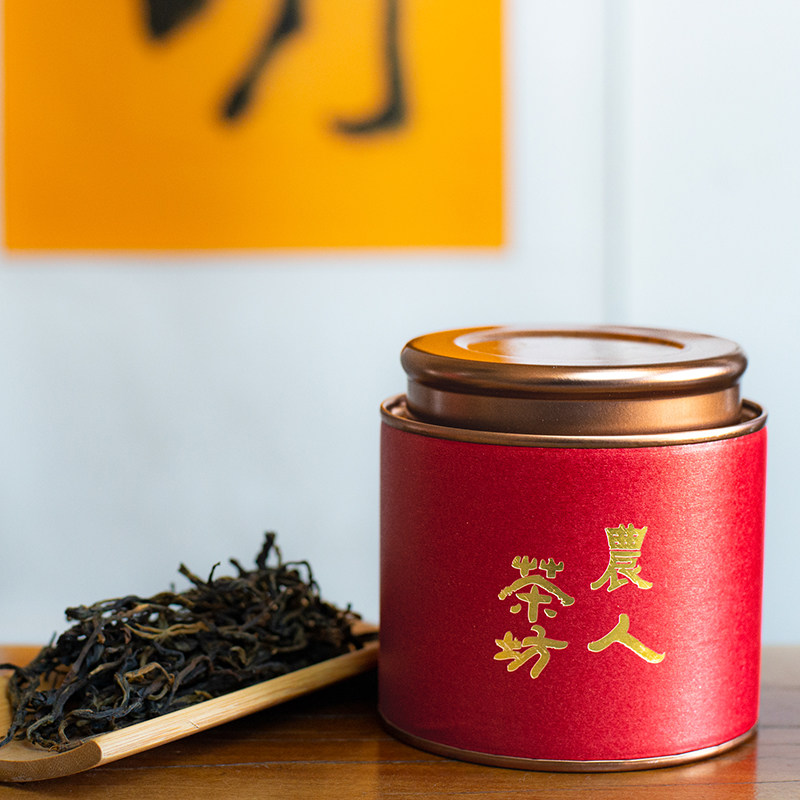古树晒红2021年春温润香甜自家茶山农人茶坊云南临沧红茶散茶50克