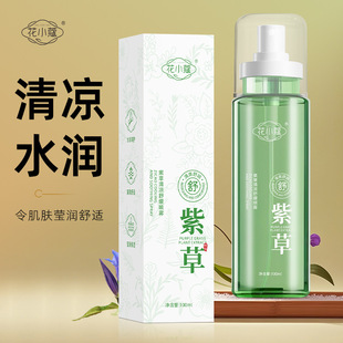 舒缓补水滋润100ml 花小蔻清凉舒缓喷雾女士湿敷爽肤水清爽保湿