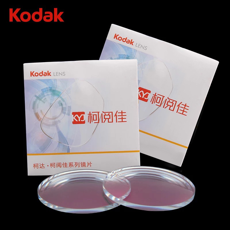 柯达一对装防蓝光可配成品眼镜片