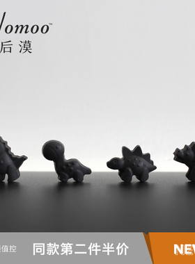 Homoo创意汽车香薰装饰出风口空调扩香石可爱恐龙车载新车生日礼