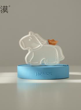 Homoo后漠原创手工设计小马车载香氛摆件扩香石圣诞马年跨年礼物