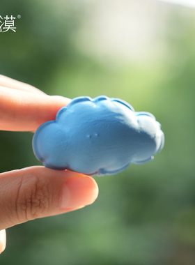 Homoo原创设计治愈系安眠云汽车内饰空调装饰香薰扩香石节日礼物