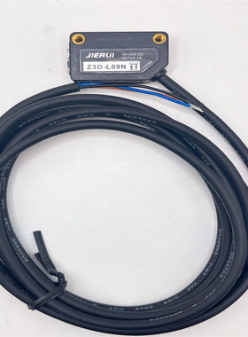 全新高品质Z3D-L09N Z3D-L09P Z3D-100N Z3D-100P Z3D-80N 传感器