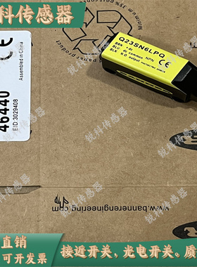 Q236E Q236EQ Q23SN6R Q23SN6RQ Q23SP6R Q23SP6LPQ Q23SN6LPQ