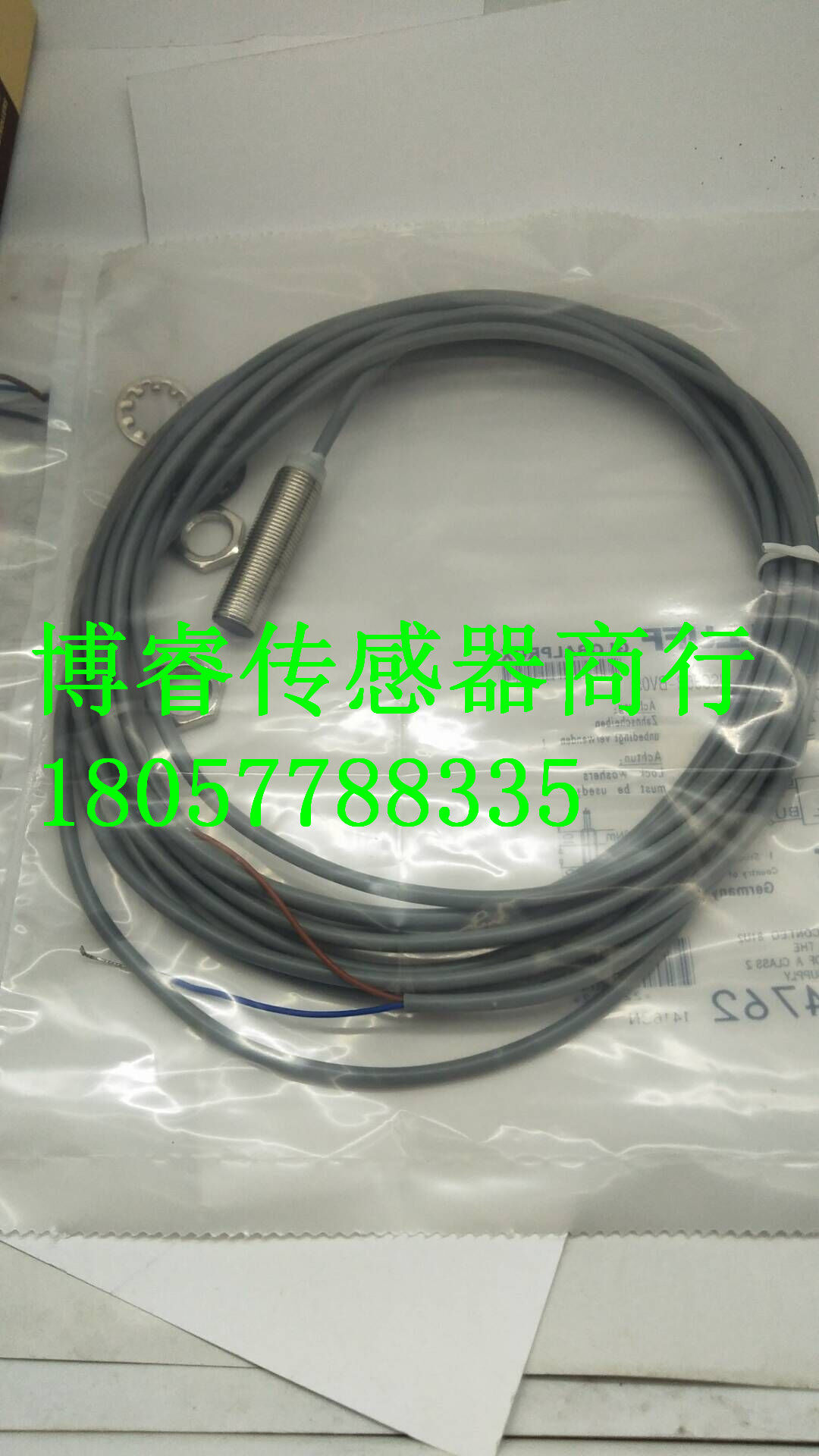 全新接近开关IME12-08NNSZW2S/04BPSZCOS/18-12NPSZW2K