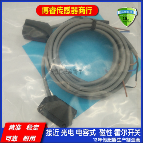 全新接近开关FQ31-L5P-P31P2   FQ31-L10MD-P51P2FQ31-L5N-P31P2