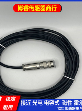 全新巴鲁夫线缆BKS-S 32M-TF-05 BCC0CFH现货议价质保一年