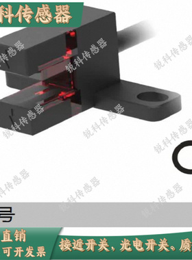 索迪龙PU-L28/L58/T58/Y58 传感器 GE-SL671-W GE-SX672/674-WR