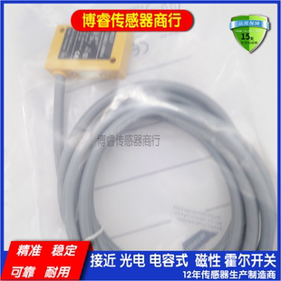 IN0127 IN5129 IN5426 IN5121 IN5130 IN0081接近开关传感器