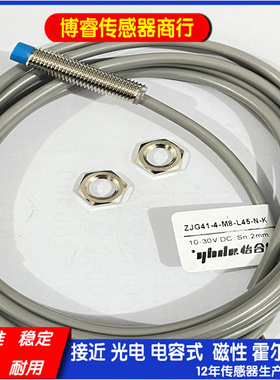 ZJG04-F-4-M12-N-C N-25-M30-P-C 8-M18 O M8-L45-N-K ZJG41-4-M8