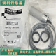 30D40N1 30D40P1 全新马赫接近开关FAP FAP 3M传感器