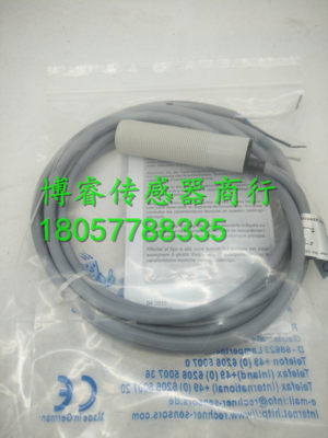 促销全新瑞奇能KAS-70-A13-A-K-HC-NL-PP/KAS-70-A23-S-K-NL质保