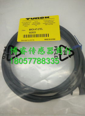 现货连接线RKC4T-2/TEL RKC4.4T-2/TEL WKC4.4T-2/TELWKC4T-2/TEL