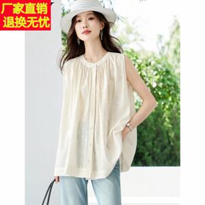 纯棉中长版简约衬衫遮屁股无袖2026夏日新款宽松时尚提花上衣女装