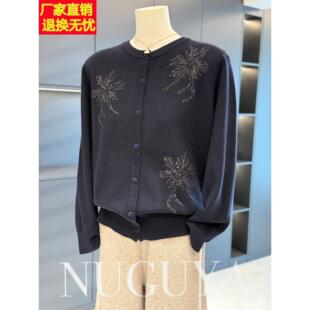 时尚洋气妈妈装针织衫女开衫秋冬新款上衣气质时髦中老年毛衣外套