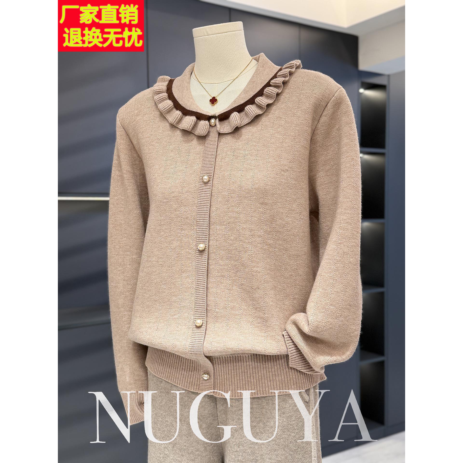 时尚娃娃领加绒针织衫女中老年冬装上衣时尚妈妈装一体绒毛衣打底