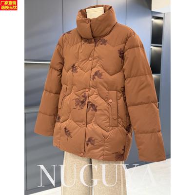 时尚洋气妈妈装羽绒服外套女加厚冬装新款气质百搭中老年鸭绒棉袄