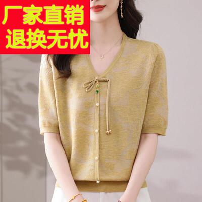 中年妈妈夏装短袖T恤2025新款五十多岁中老年女装冰丝上衣服套装