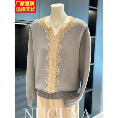 时尚洋气中老年毛衣女内搭春秋新款上衣气质大码妈妈装针织衫打底