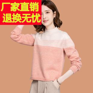 半高领羊毛打底衫女秋冬洋气爆款配裙子小个子短款毛衣2025年新款