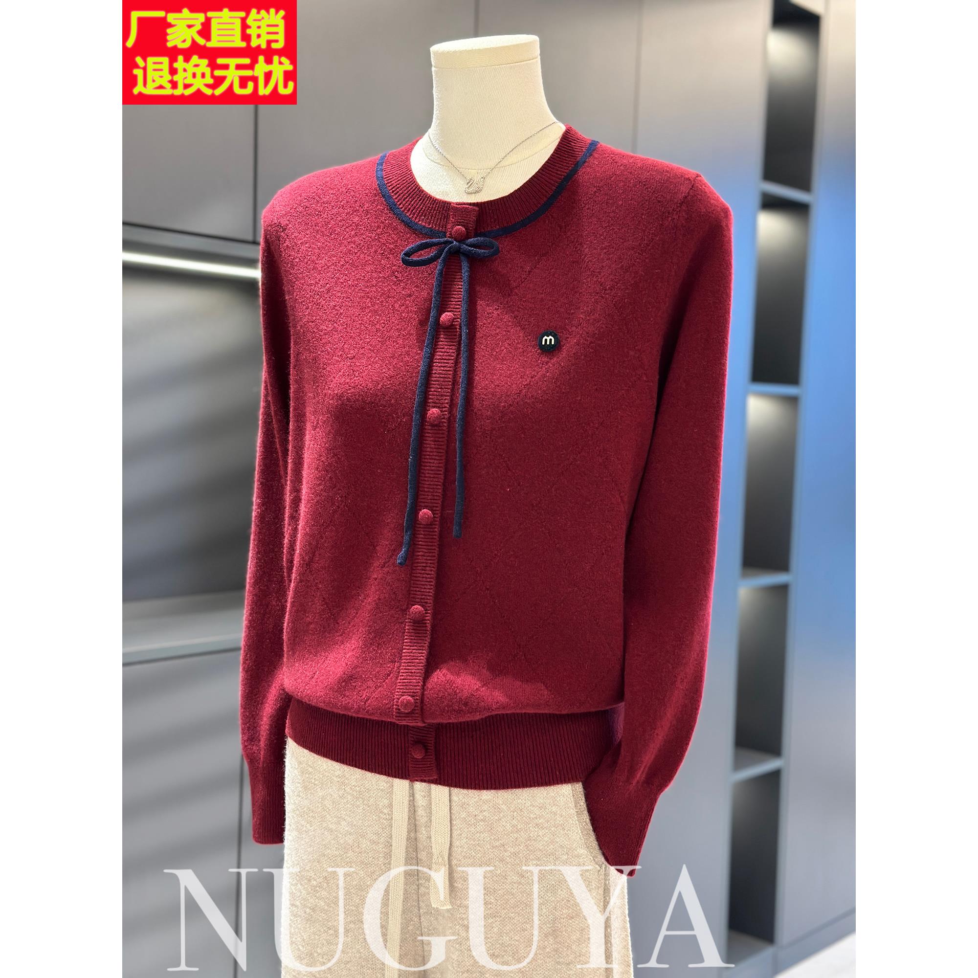 时尚洋气妈妈装羊毛衫女冬季新款上衣气质内搭中老年毛衣打底衫