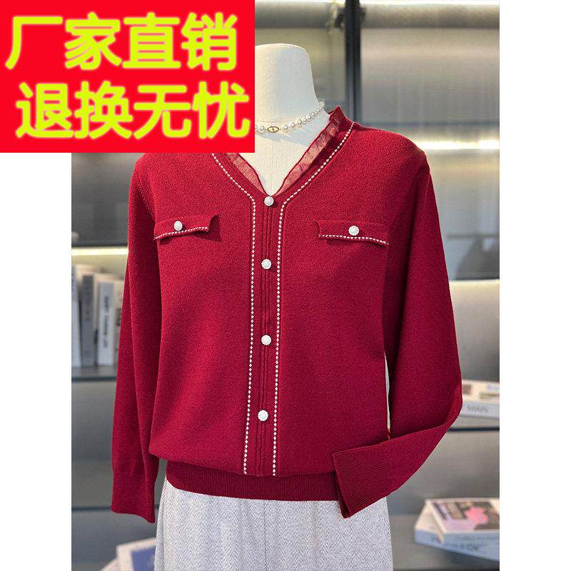 洋派质妈妈V领针织小衫春秋装毛衣中老年人女喜婆婆红色打底上衣