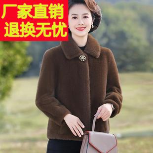 厚皮毛一体女大衣 中老年秋冬新款 矮个子妈妈冬装 皮草外套高贵短款