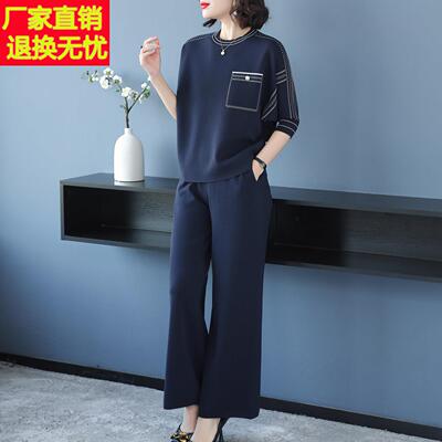 休闲时尚套装女中老年妈妈装春夏季2025新款宽松大尺码宽裤两件套