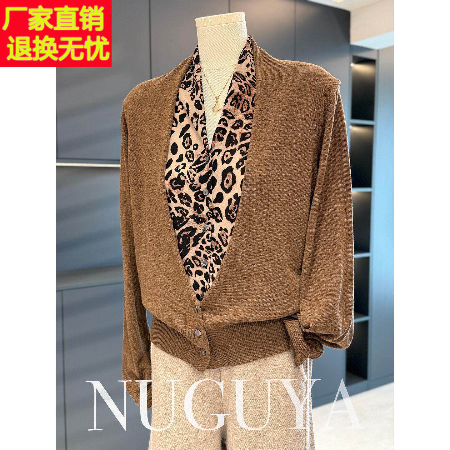 时尚洋气妈妈装假两件针织衫女秋装新款上衣气质百搭中老年打底衫