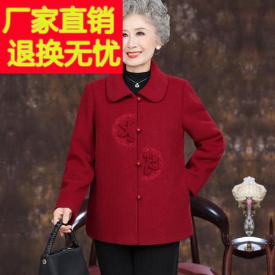 中老年妈妈秋冬装红色毛呢外套洋气喜婆婆婚宴装新中式老太太衣服