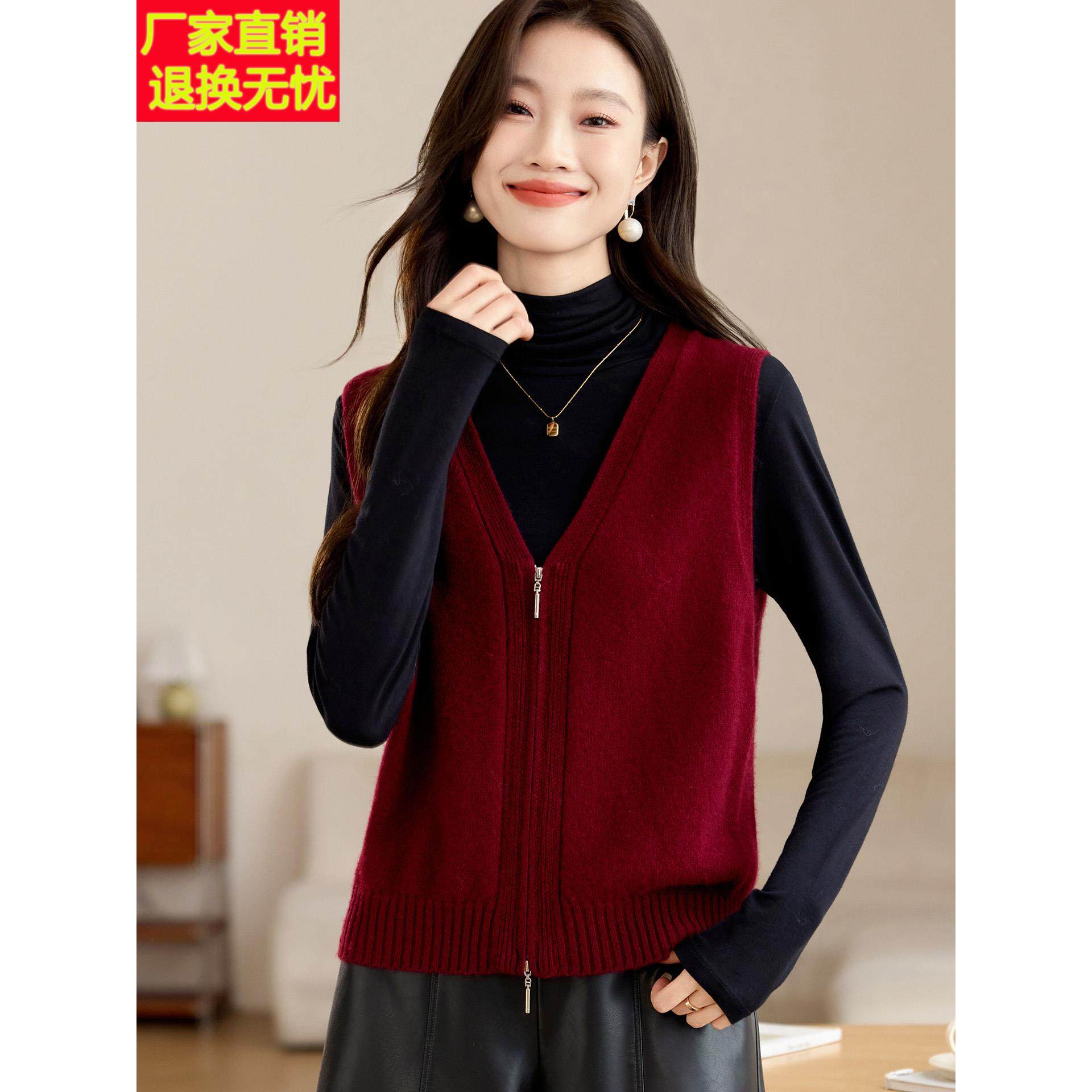 100%纯羊毛马甲女春秋配裙子短款小个子V领拉炼高腰毛衣背心坎肩