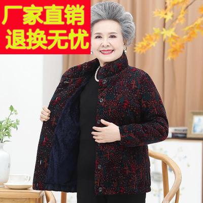 老年人冬装女棉衣奶奶装加绒加厚老太太棉袄老人衣服妈妈短款外套