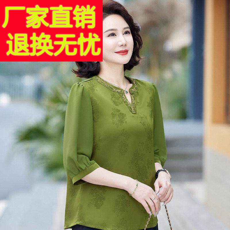 中老年人女时尚百搭真丝上衣薄款衬衫夏季妈妈装新中式桑蚕丝T恤