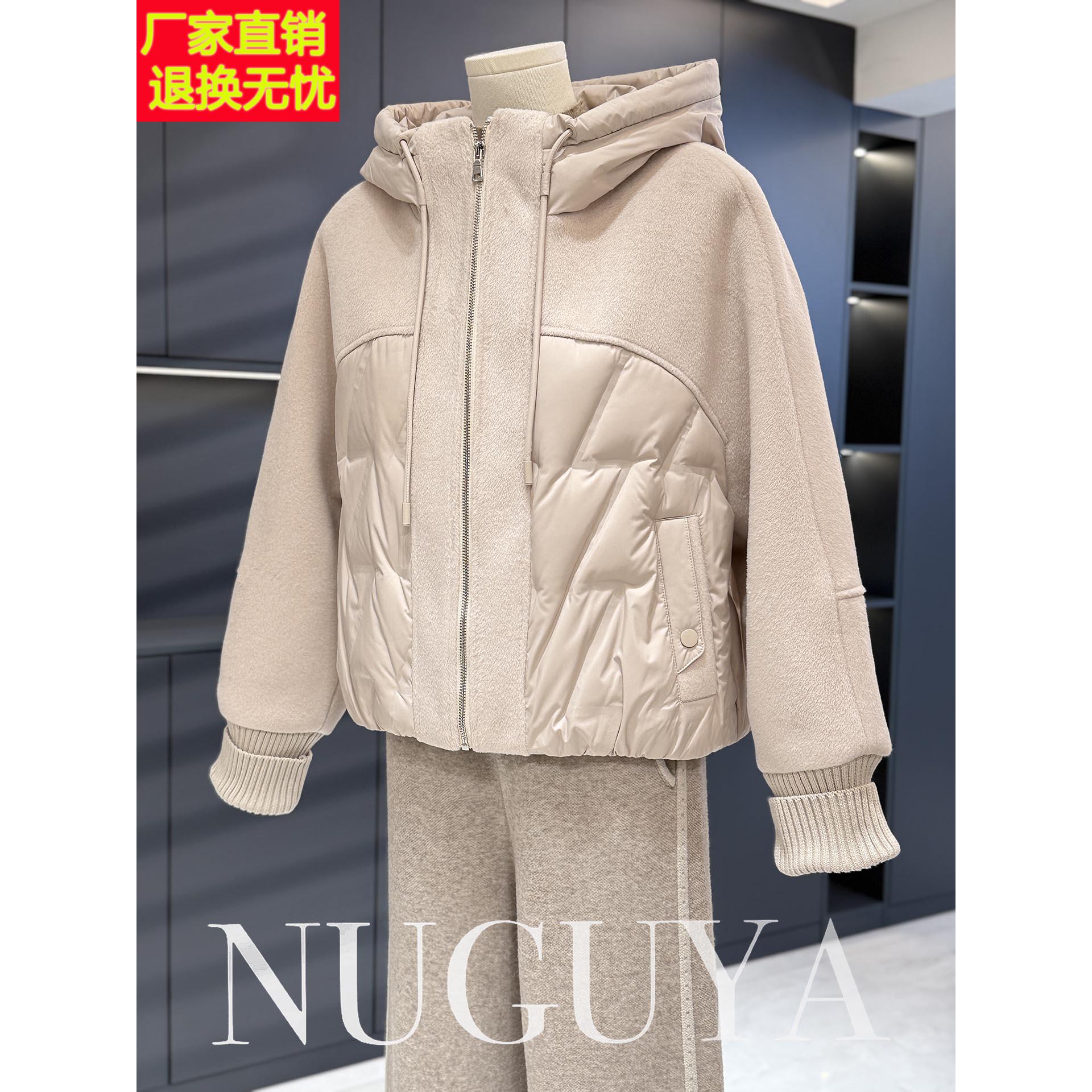 简约连帽毛呢拼接羽绒服妈妈装秋冬新款上衣宽松中老年鸭绒服外套