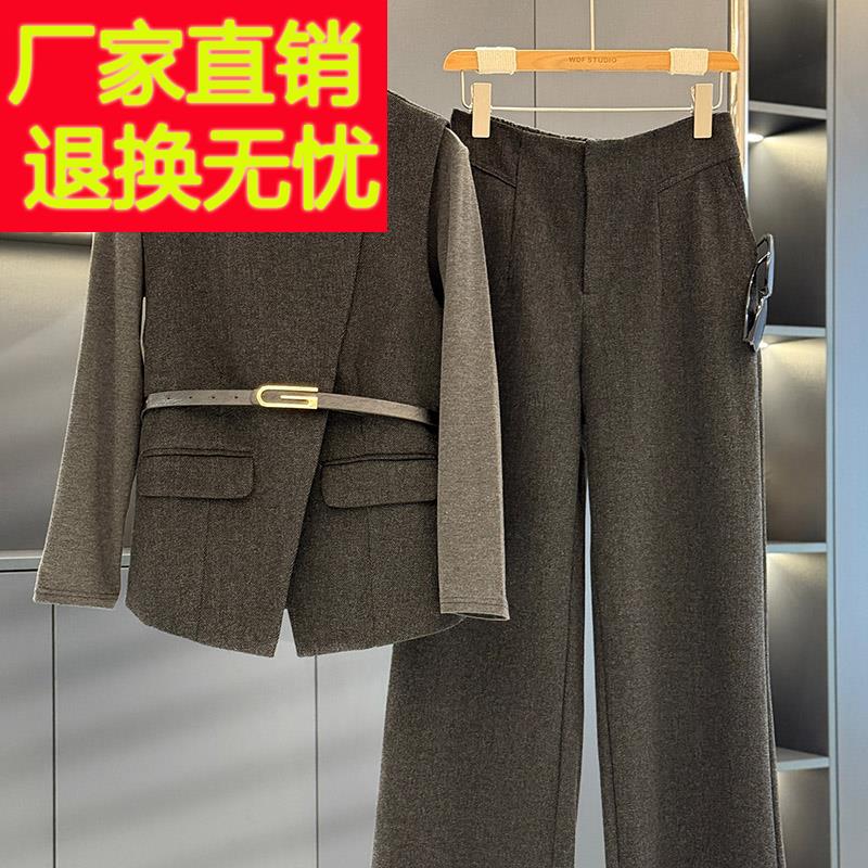 时尚洋气妈妈装三件套女显瘦2025年秋装新款气质百搭中老年人套装