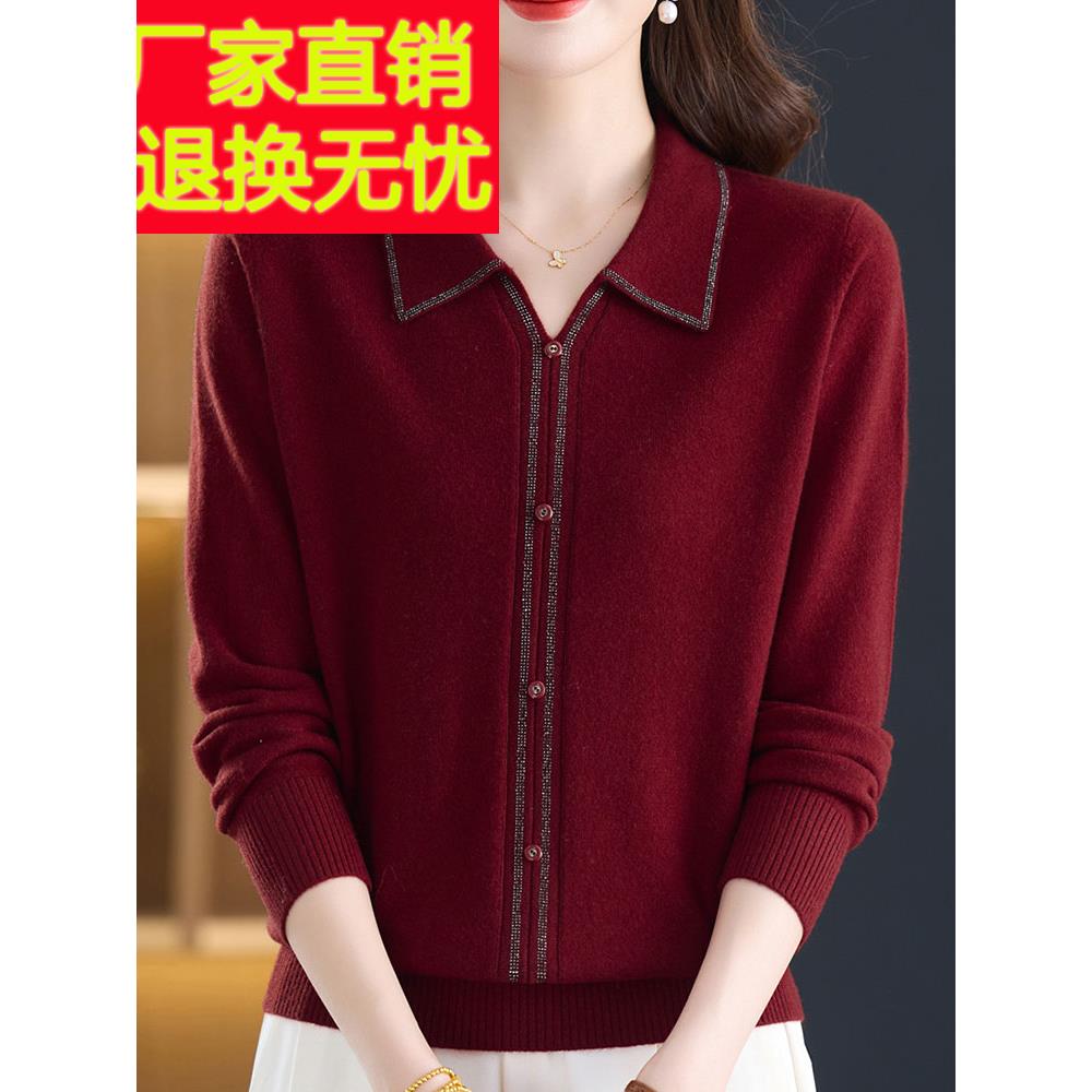 100%山羊绒中年妈妈套头毛衣女秋冬大码翻领针织打底衫女上衣长袖
