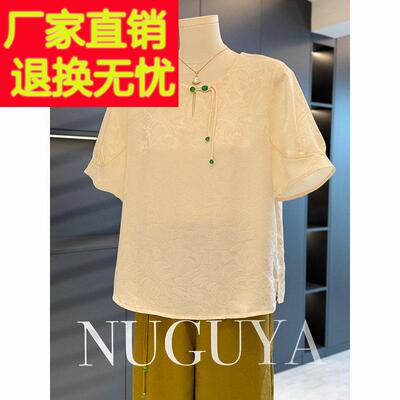 新中式国风妈妈装衬衫女短袖2025夏装新款上衣减龄气质中老年衬衫
