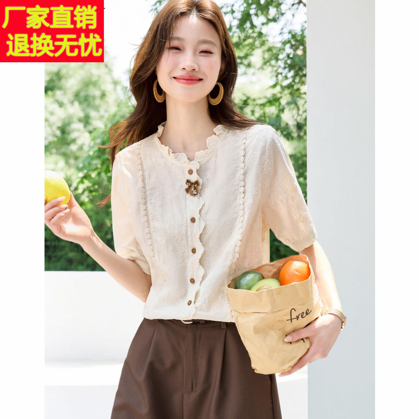 2026夏季新款减龄超好看别致蝴蝶结刺绣纯棉衬衫显瘦小众上衣女装