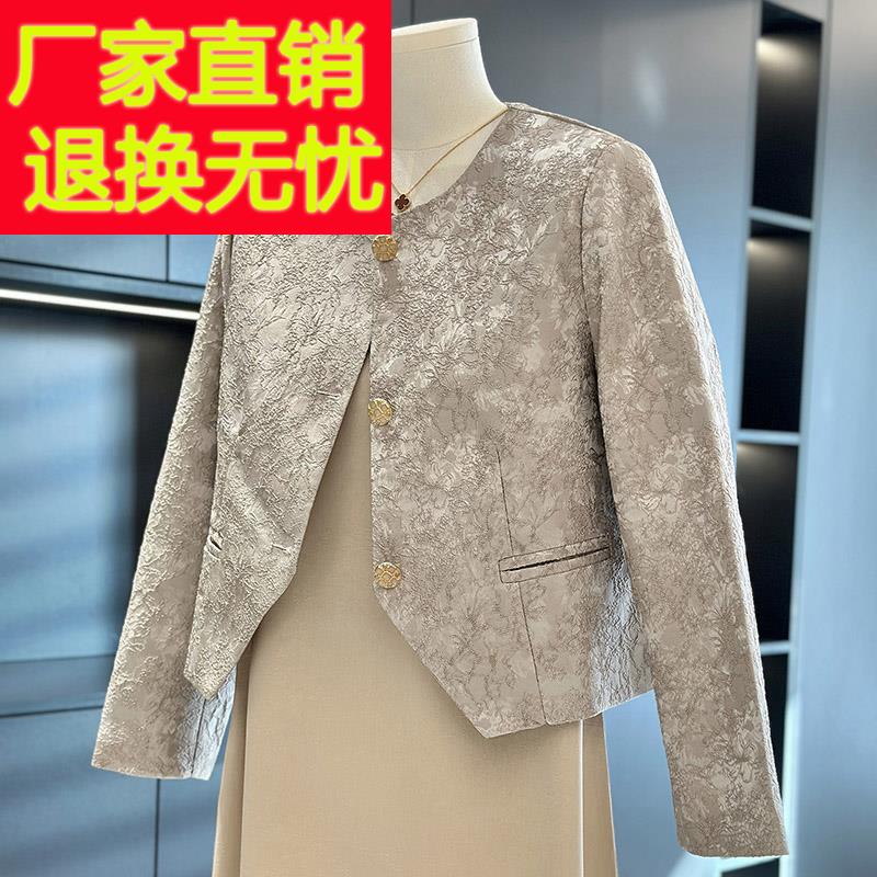 新中式妈妈装中长版洋装套装女春装新款洋派中老年人裙子两件套