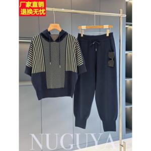 时尚休闲运动妈妈装套装女短袖气质春秋新款洋气中年冰丝两件套