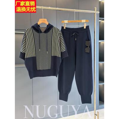 时尚休闲运动妈妈装套装女短袖气质春秋新款洋气中年冰丝两件套